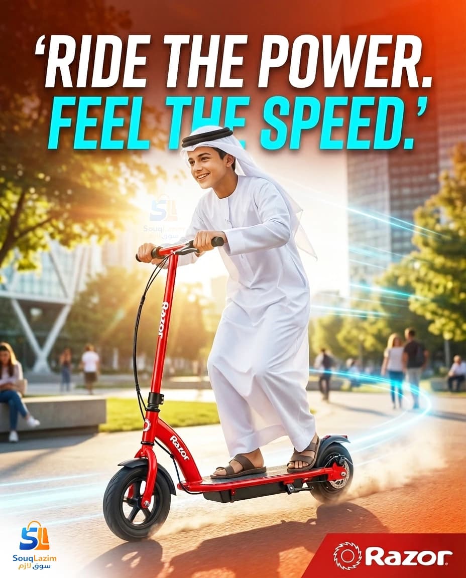 RAZOR COLLECTION - NEW ARRIVALS